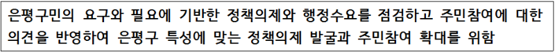 목적.PNG