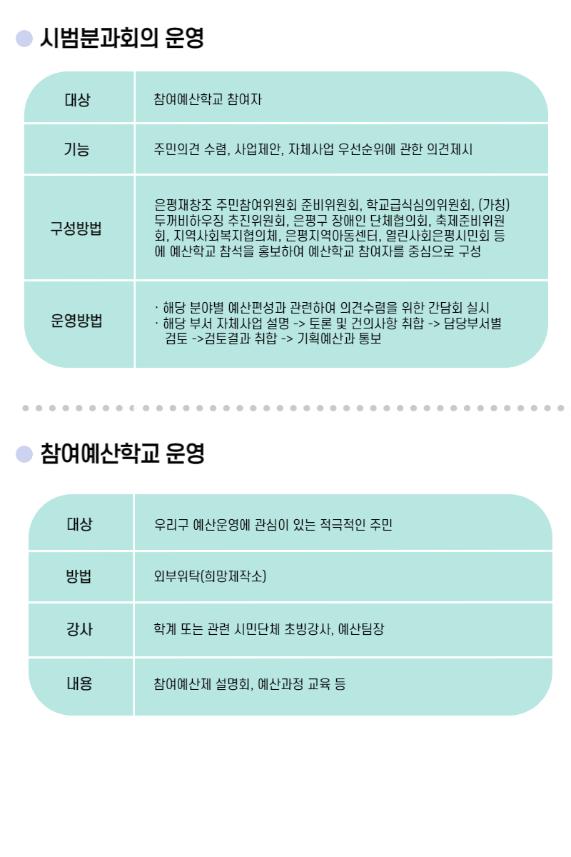 제목을 입력해주세요._002 (1).jpg