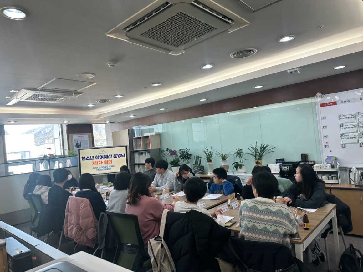 KakaoTalk_20250206_111518524_01.jpg