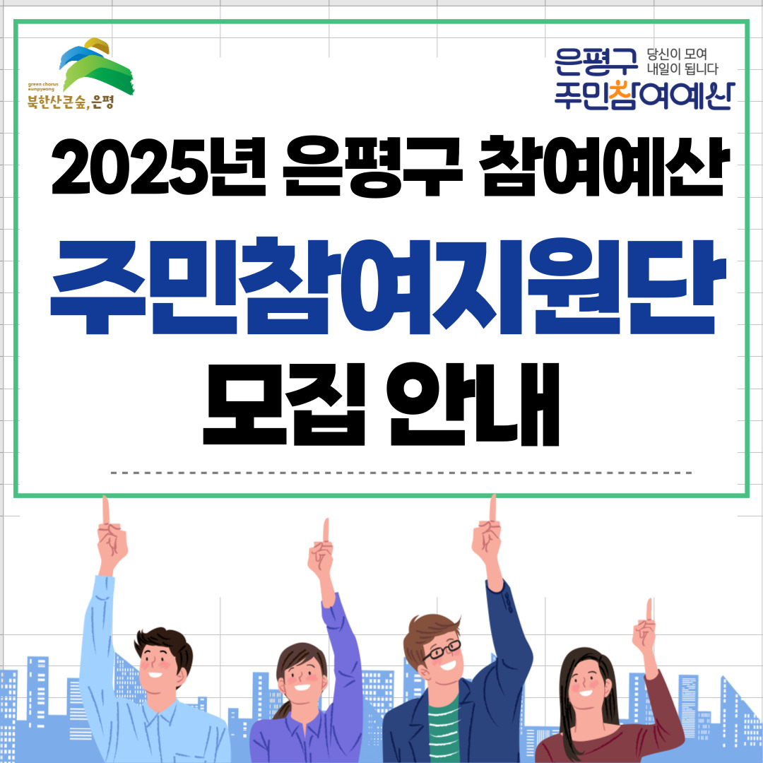 제목을-입력해주세요_-003 (1).jpg