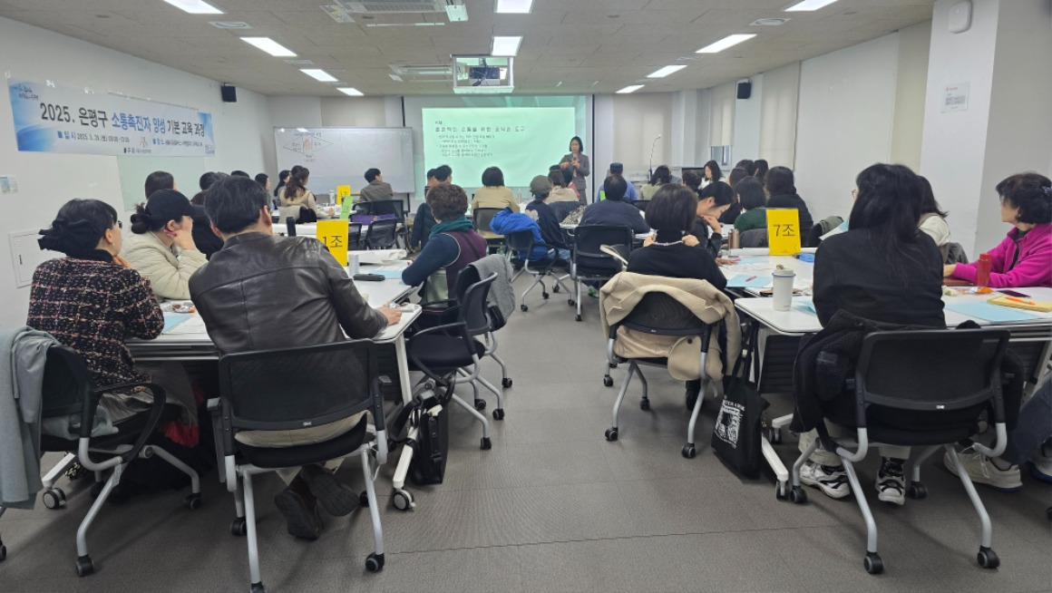 KakaoTalk_20250329_092408219.jpg