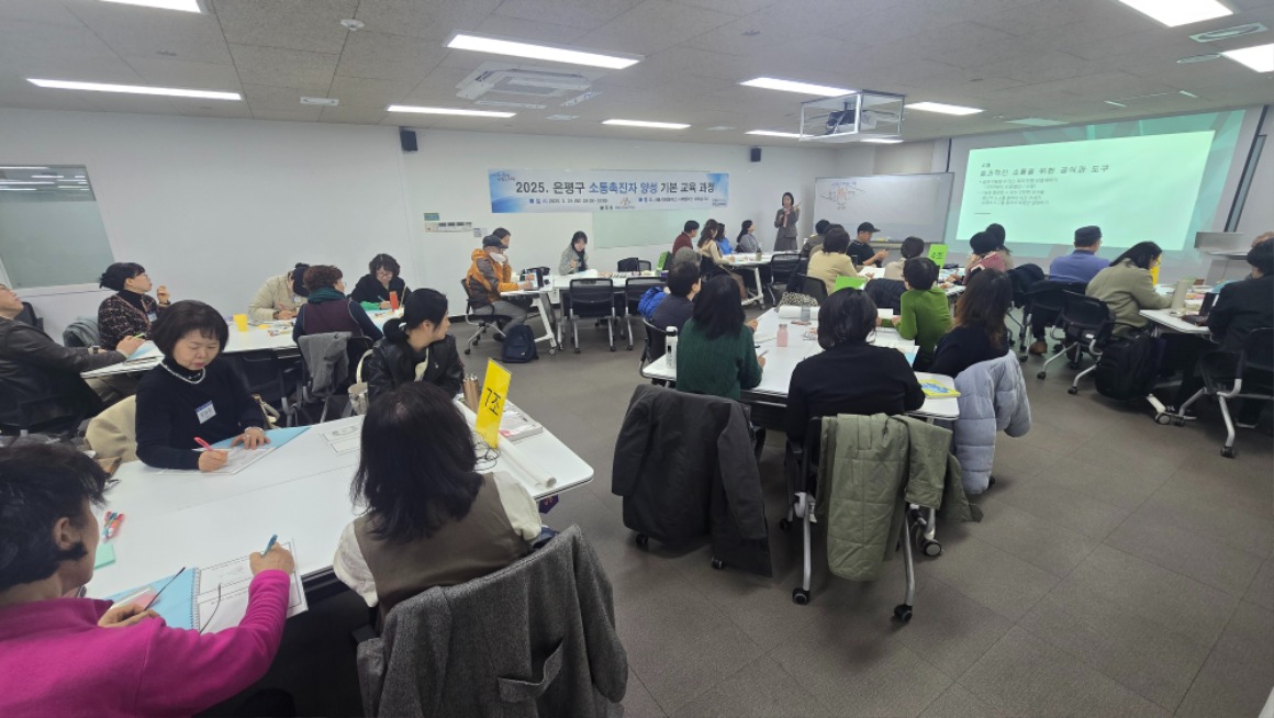 KakaoTalk_20250329_092408219_01.jpg