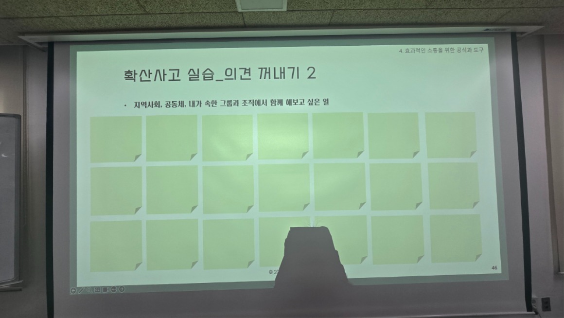 KakaoTalk_20250329_101916922_01.jpg