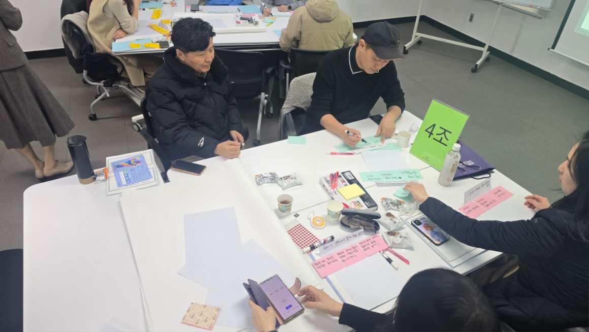 KakaoTalk_20250329_102237375_04.jpg