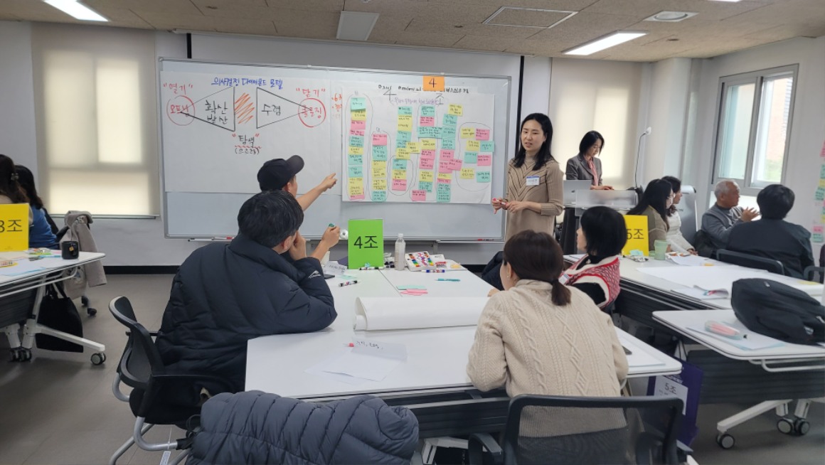 KakaoTalk_20250329_111205863.jpg