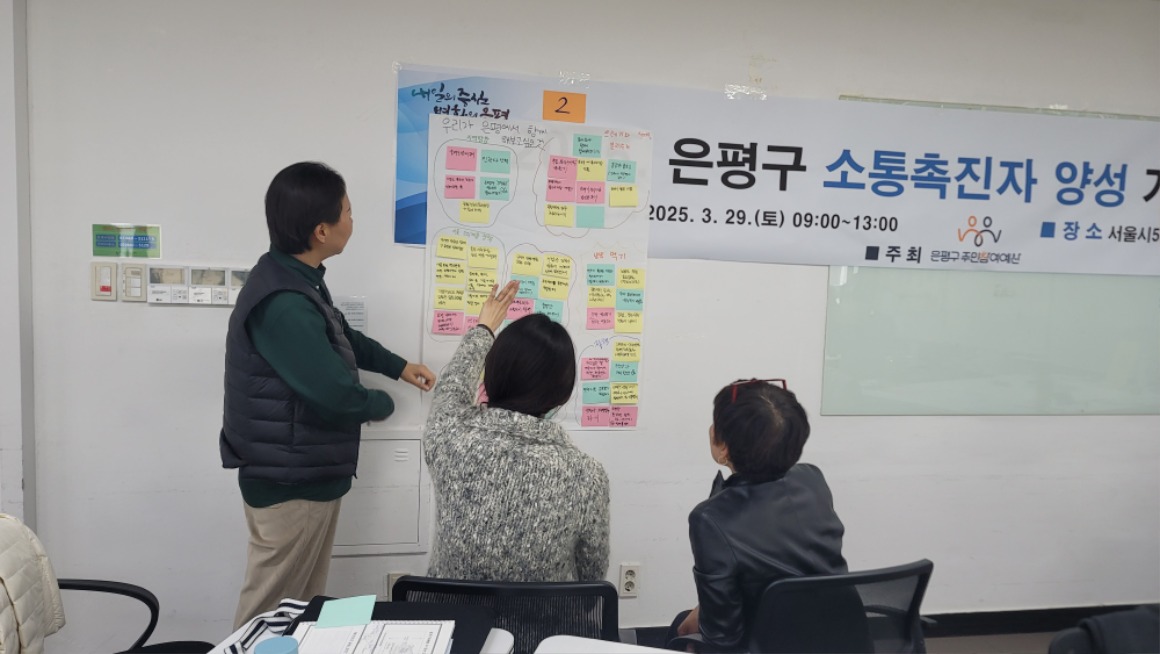 KakaoTalk_20250329_111205863_01.jpg