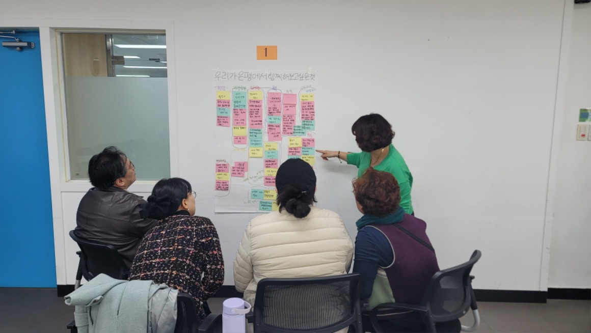 KakaoTalk_20250329_111205863_02.jpg