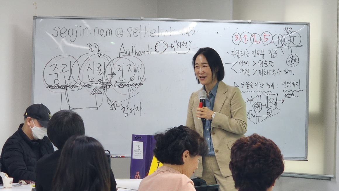 KakaoTalk_20250415_081504388_09.jpg