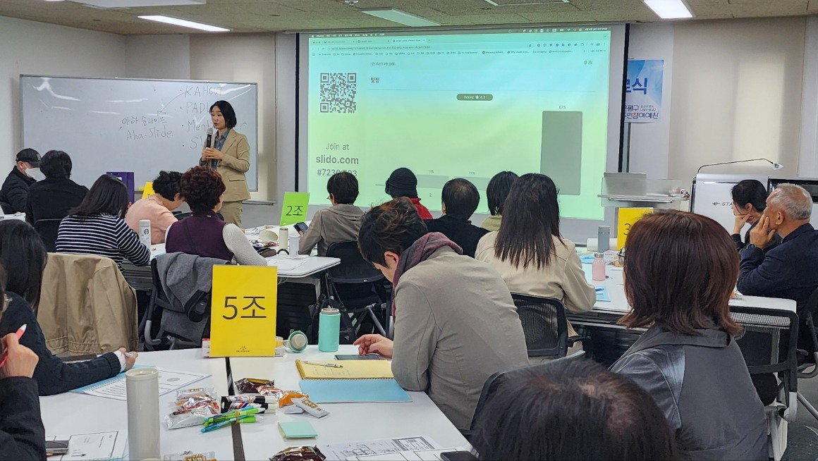 KakaoTalk_20250415_081504388_16.jpg