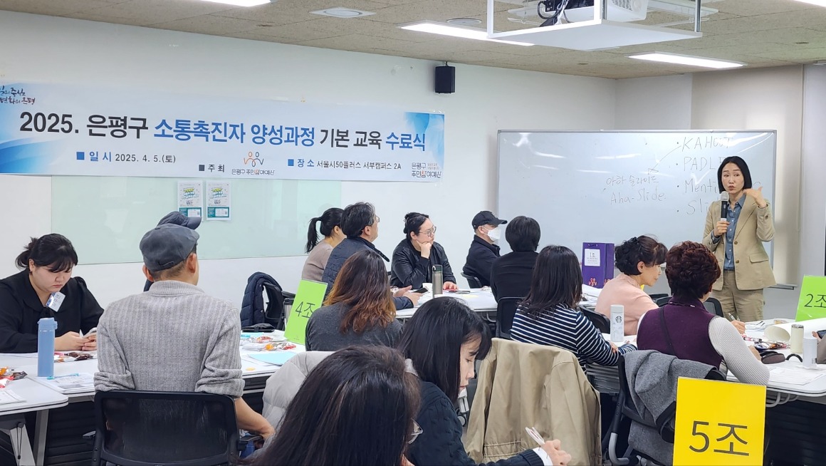 KakaoTalk_20250415_081504388_17.jpg