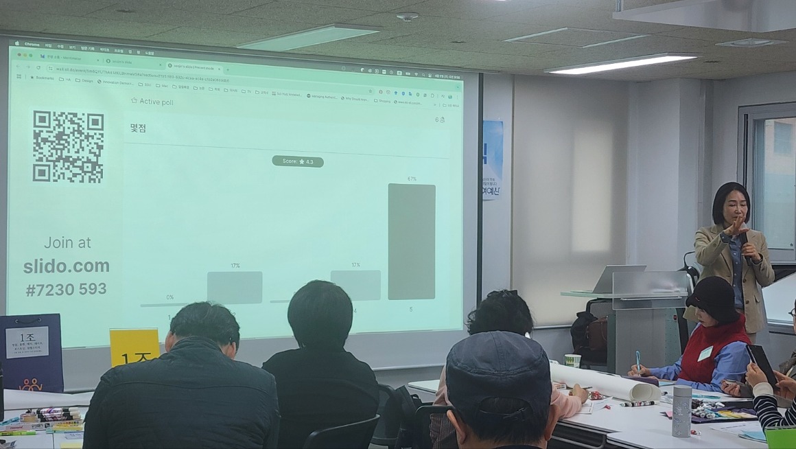 KakaoTalk_20250415_081504388_21.jpg