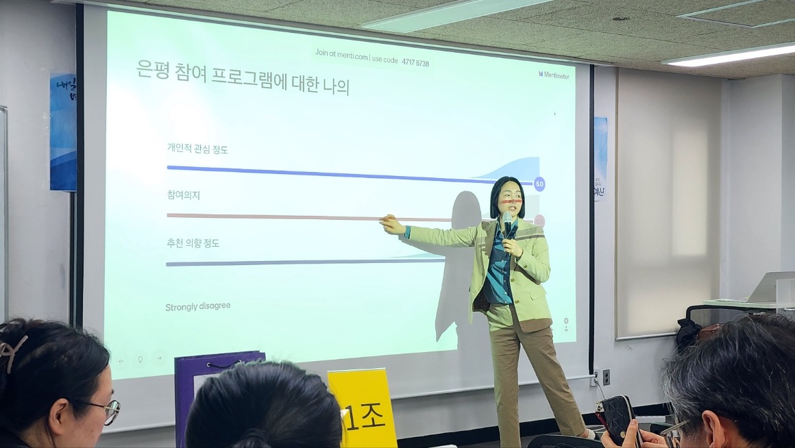 KakaoTalk_20250415_081504388_22.jpg