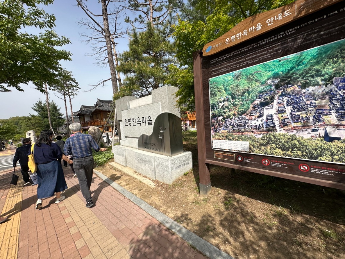 KakaoTalk_20250508_182804144_11.jpg