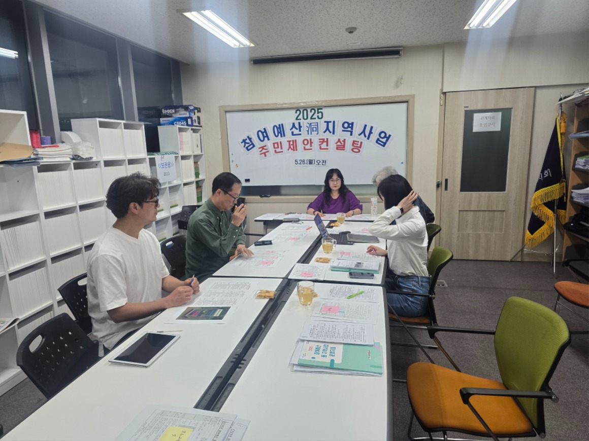 KakaoTalk_20250526_101201116.jpg