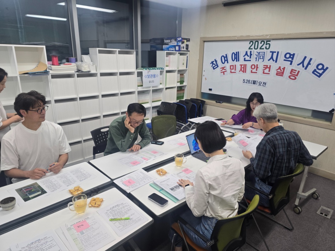 KakaoTalk_20250526_101201116_01 (1).jpg