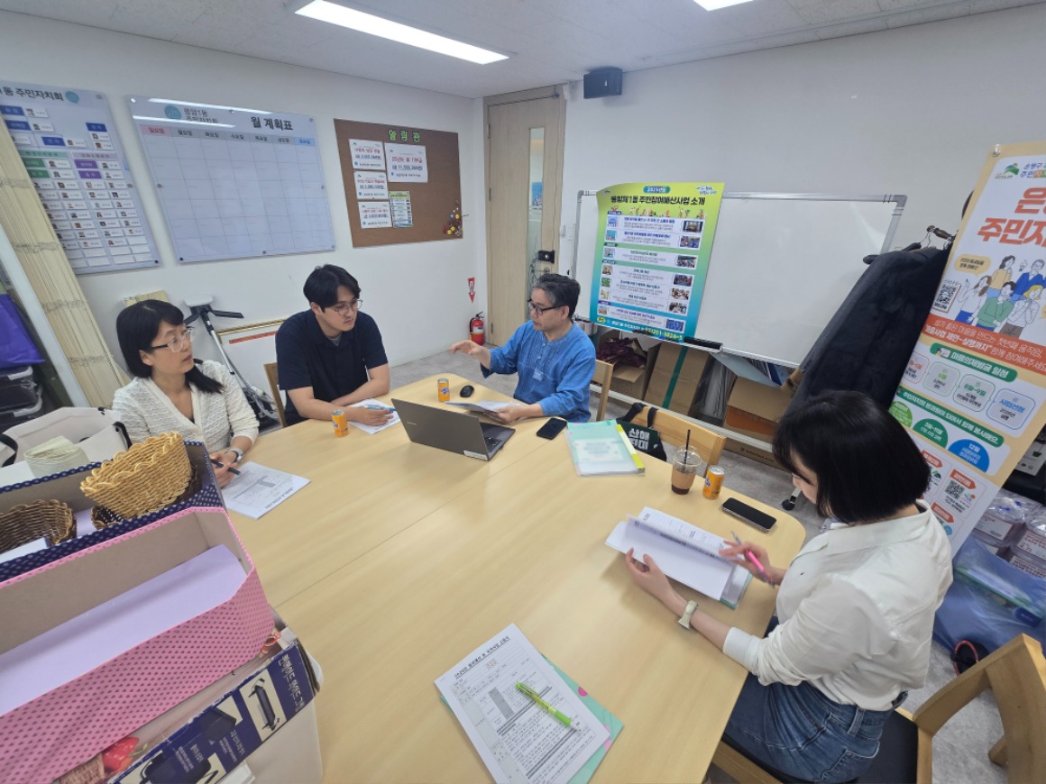 KakaoTalk_20250526_140606057.jpg