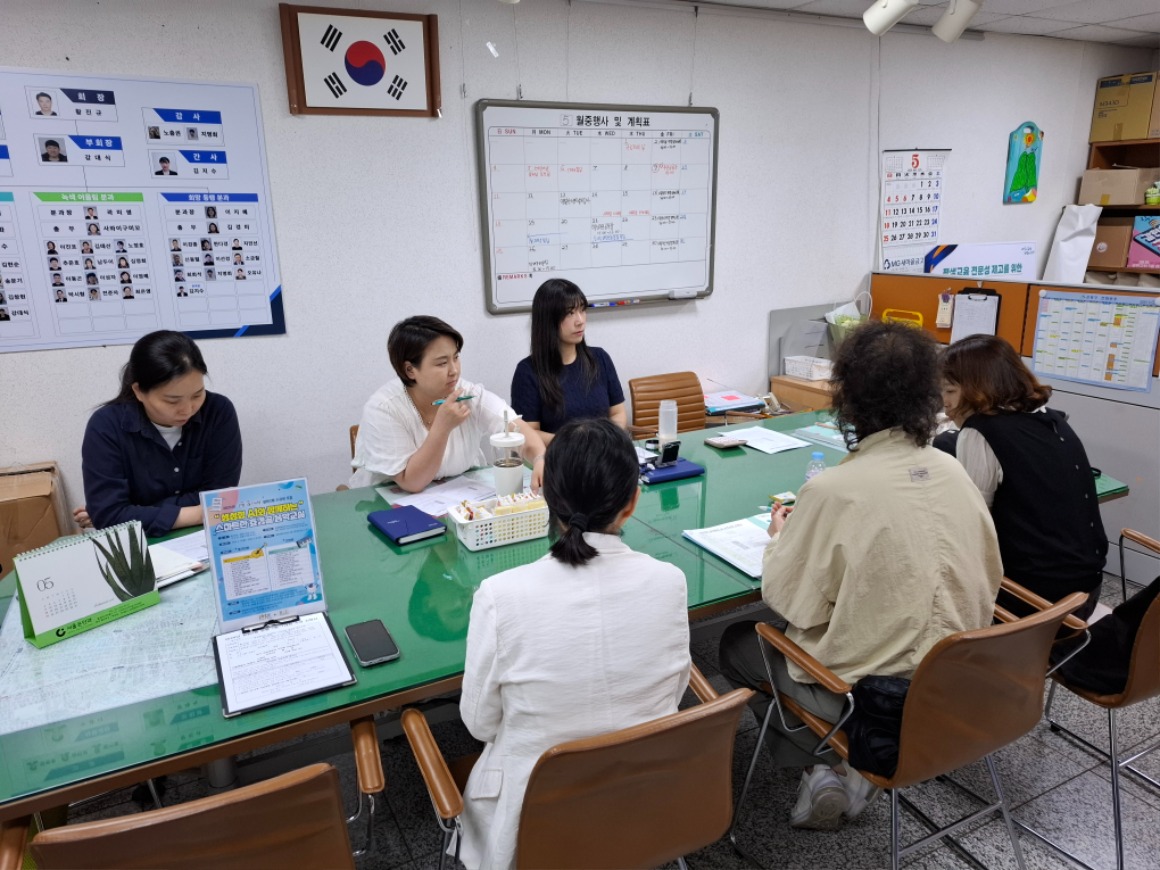 KakaoTalk_20250527_101343817_01.jpg