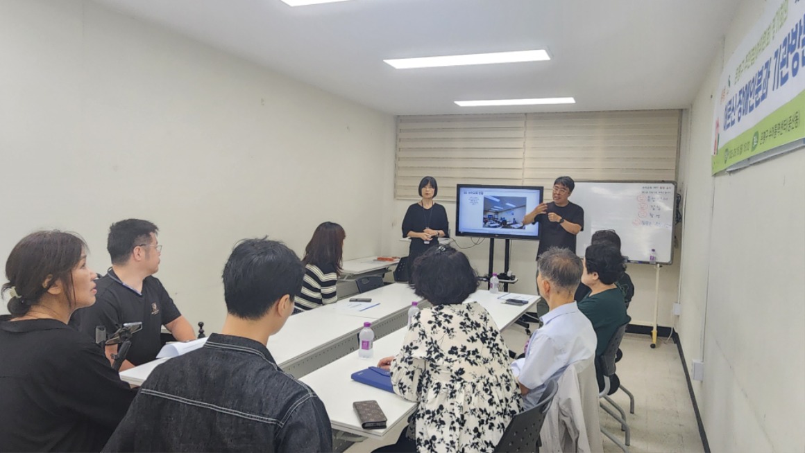 KakaoTalk_20250617_082432192_01.jpg