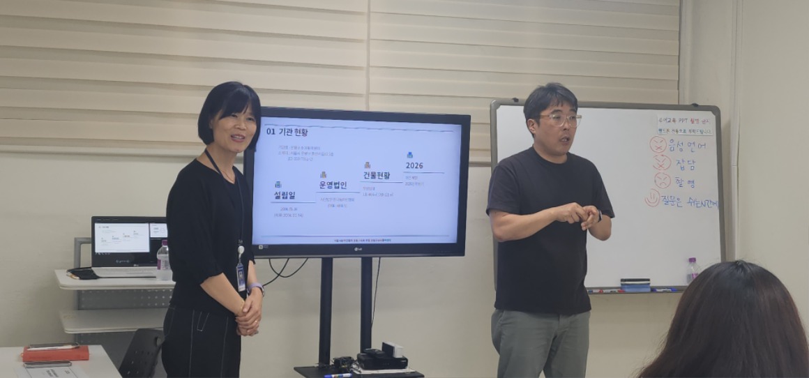 KakaoTalk_20250617_082432192_08.jpg